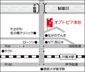 株式会社オプトピア