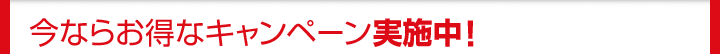 Ȃ炨ȃLy[{I